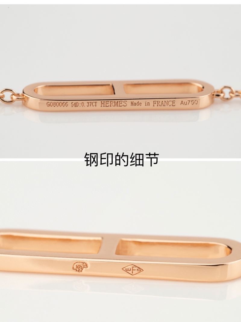 Hermes Bracelets